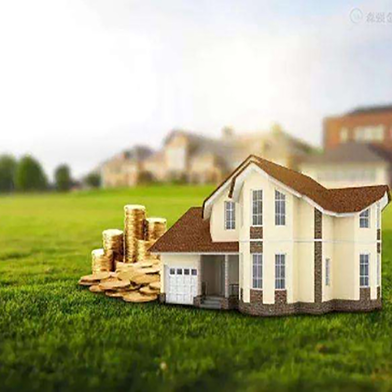 大英房产抵押贷款条件|住房抵押贷款|房屋抵押贷款