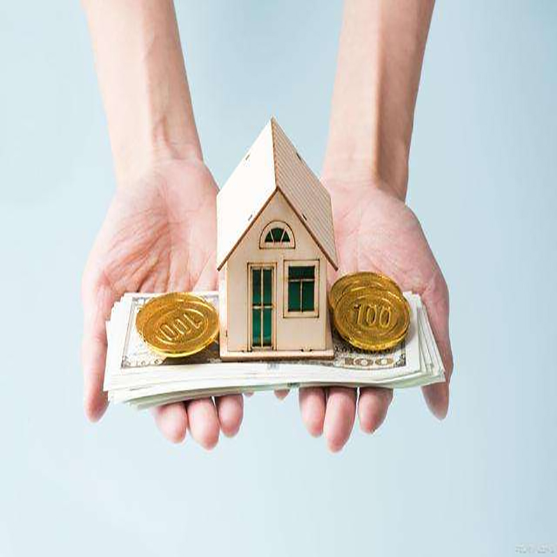 大英房屋抵押贷款流程|住房抵押贷款|房子抵押贷