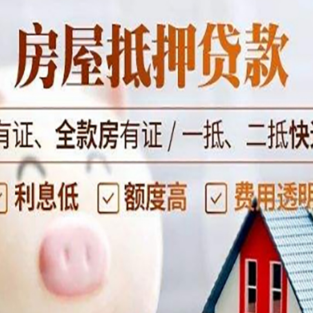 大英贷款最易被骗的人有哪些?